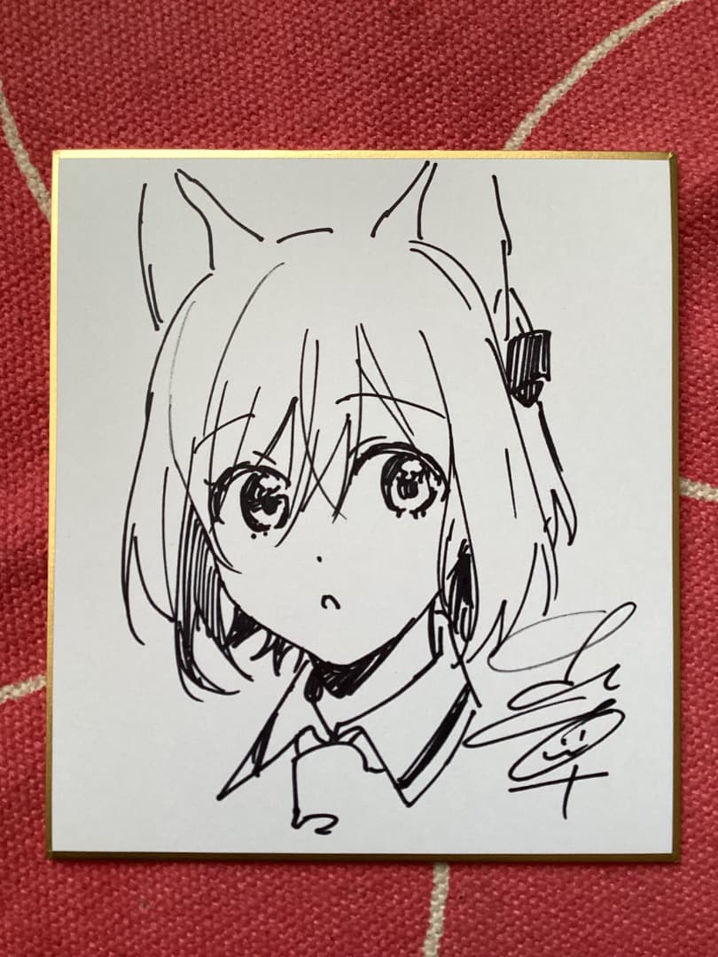 直筆 イラスト サイン 色紙 中山幸 「くだみみの猫」 当選 抽選 抽プレ