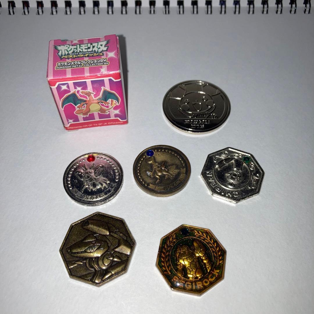 ポケモンメタルコレクションBW：メダルバージョン5枚setとおまけ付き