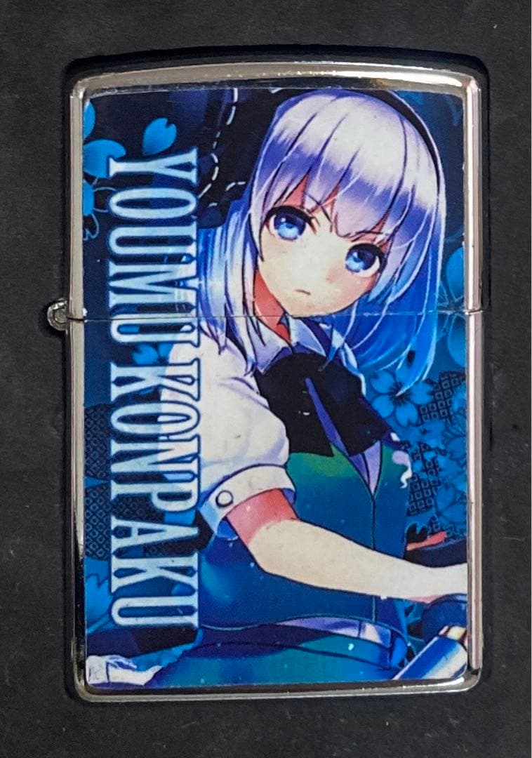 東方project 妖夢 美少女 オイルライター zippo 風 TG9