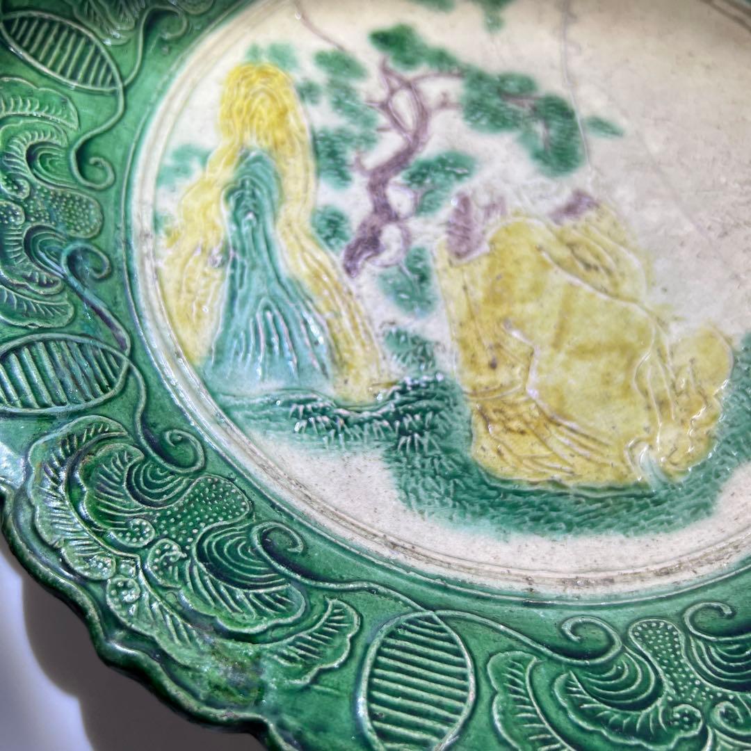 江戸中期 源内焼 大皿 幅約26㎝ 東Y7-0729⭐︎2Fトコヒ