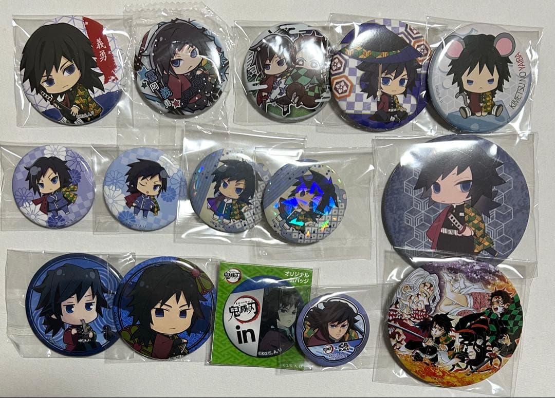 鬼滅の刃 冨岡義勇 缶バッジ まとめ売り - メルカリ