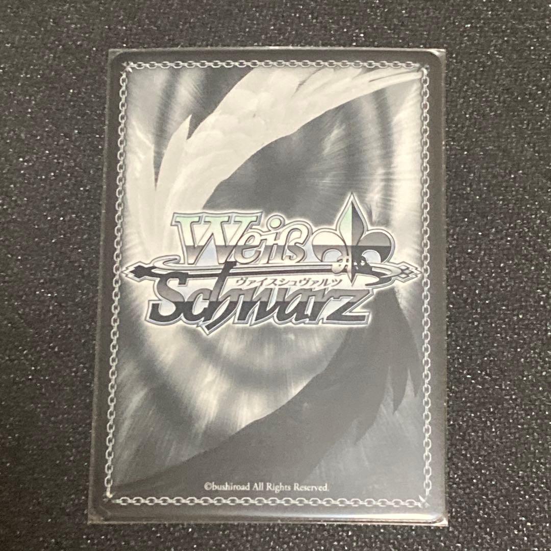 ヴァイスシュヴァルツ Masquerade オブリビオニス SSP サイン ヴァイス