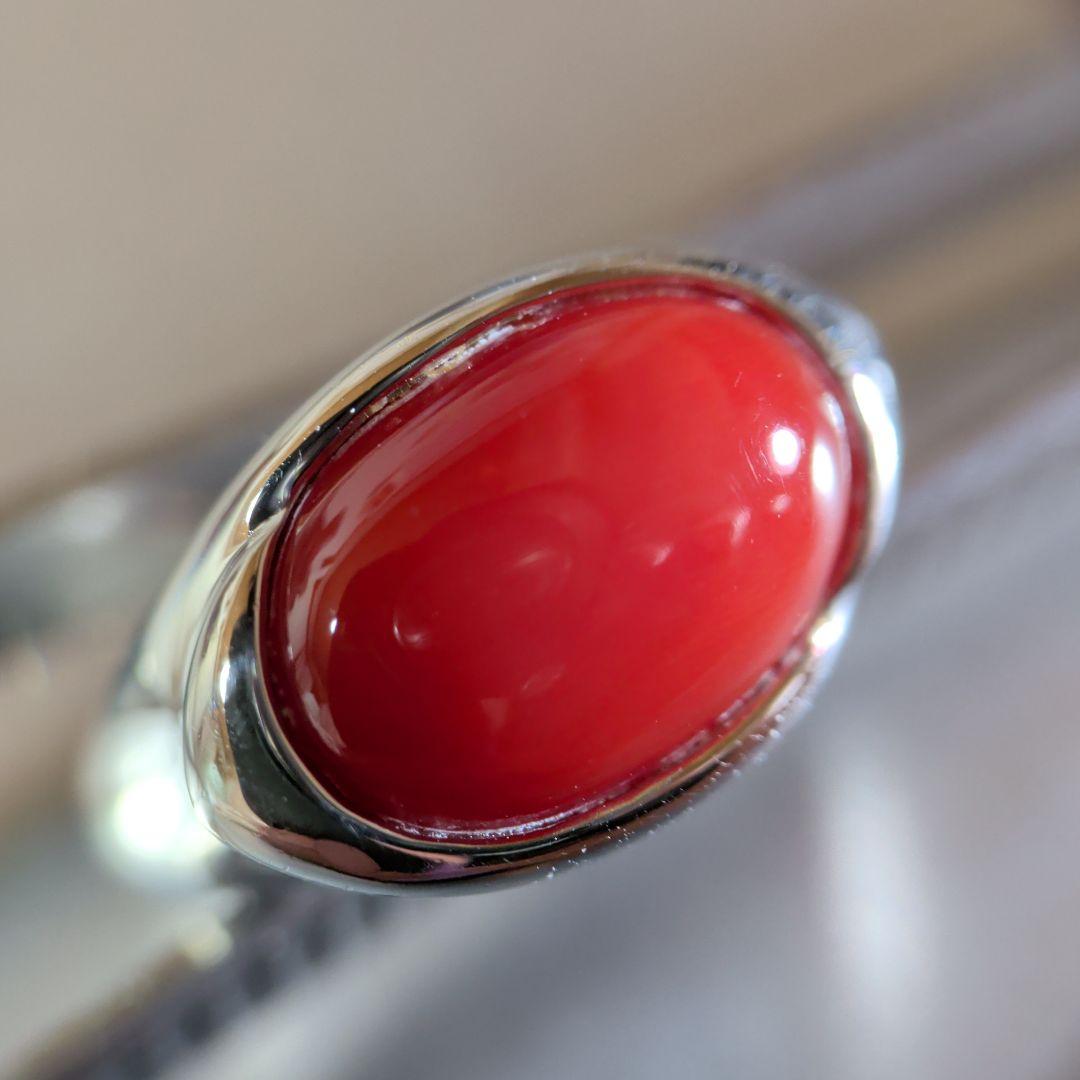 リング　Pt900　珊瑚　カボション　10.37g