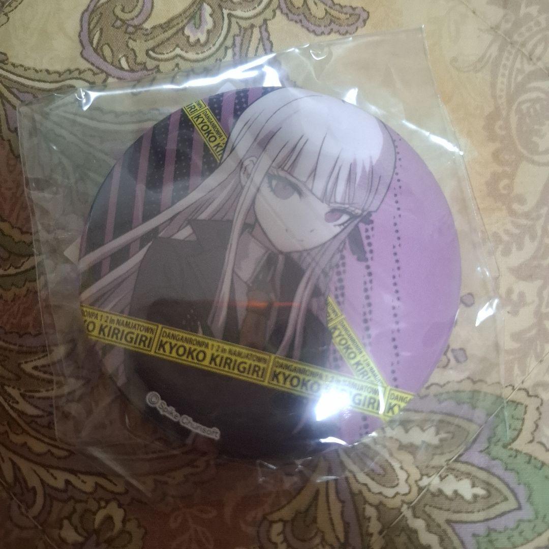 ダンガンロンパ 超高校級の？？？ 霧切響子 缶バッジ - メルカリ
