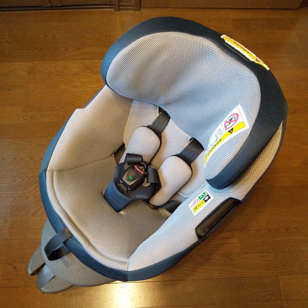 Combi コンビ THE S Air ISOFIX エッグショック ザエス
