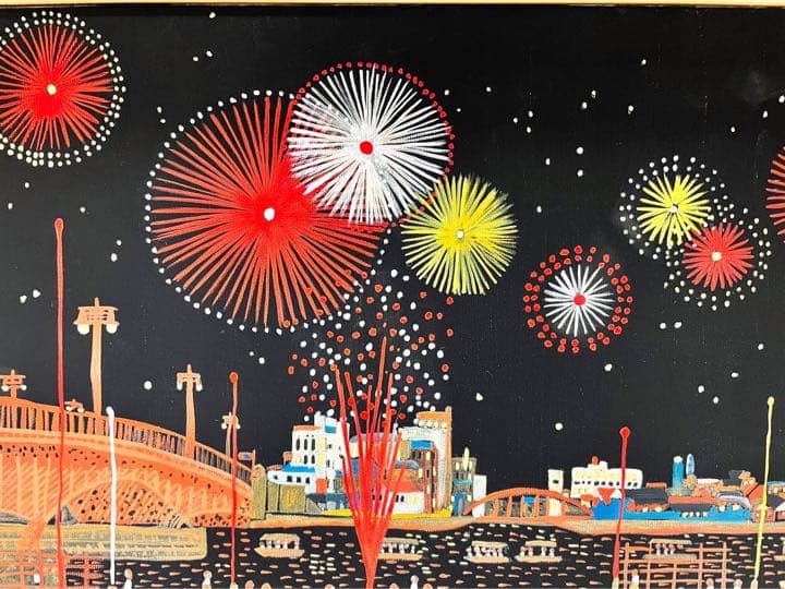 F6号 手描き油彩画 山下清【両国の花火】サイン 落款 共シール 額縁 風景