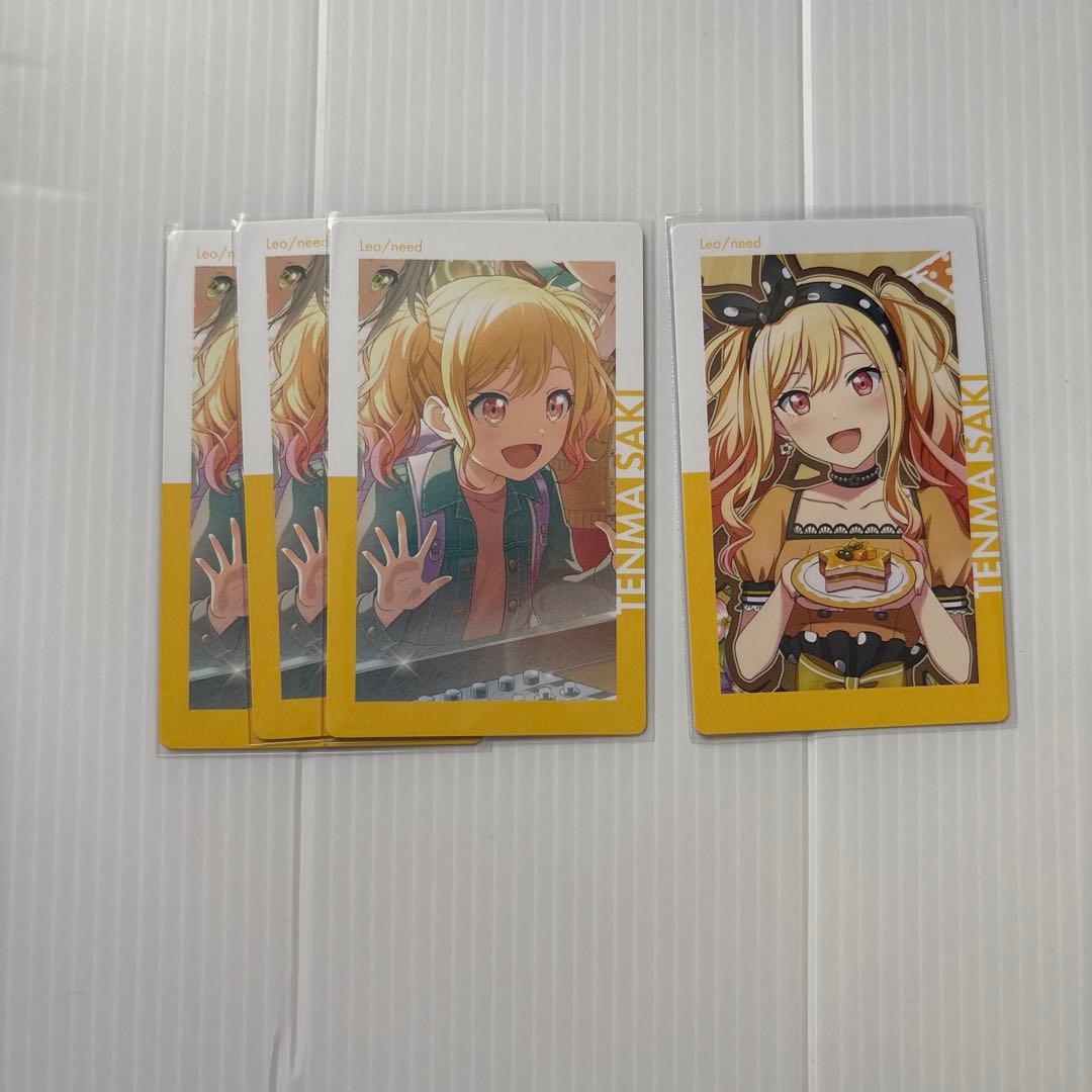 プロセカ 天馬咲希 エピカ まとめ売り - メルカリ