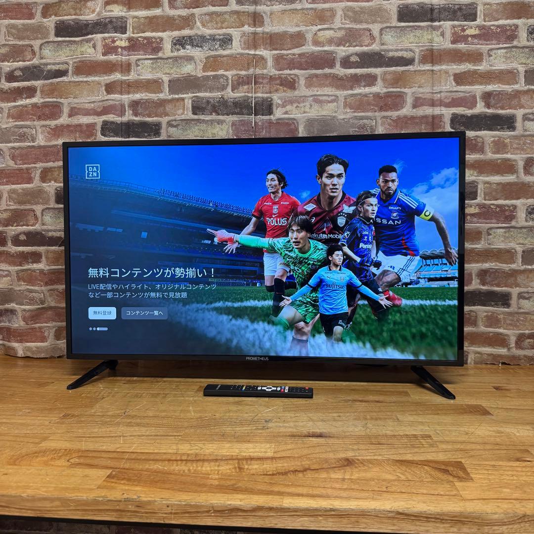 2023年製！42インチ チューナーレス スマート 液晶テレビ 動画配信アプリ○