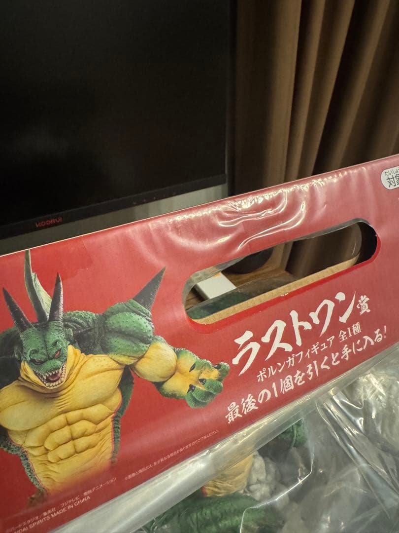 一番くじドラゴンボールVSオムニバス　ポルンガ　新品未開封、国内正規品※外箱有※