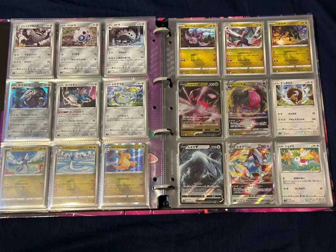 ポケモンカード コレクションファイル バインダー AR コンプ等 まとめ売り