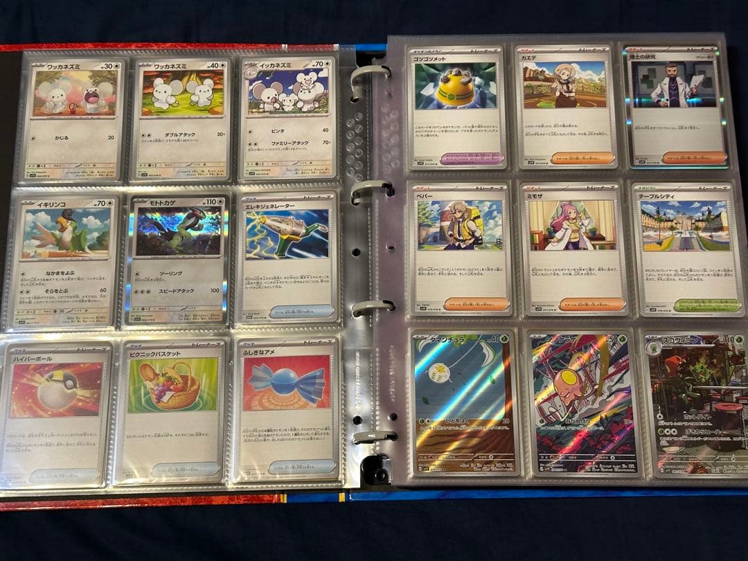 ポケモンカード コレクションファイル バインダー AR コンプ等 まとめ売り