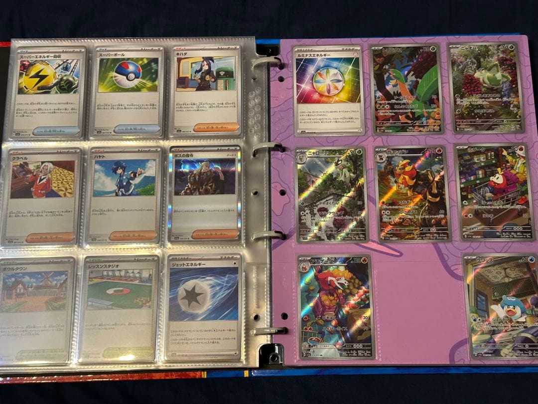 ポケモンカード コレクションファイル バインダー AR コンプ等 まとめ売り