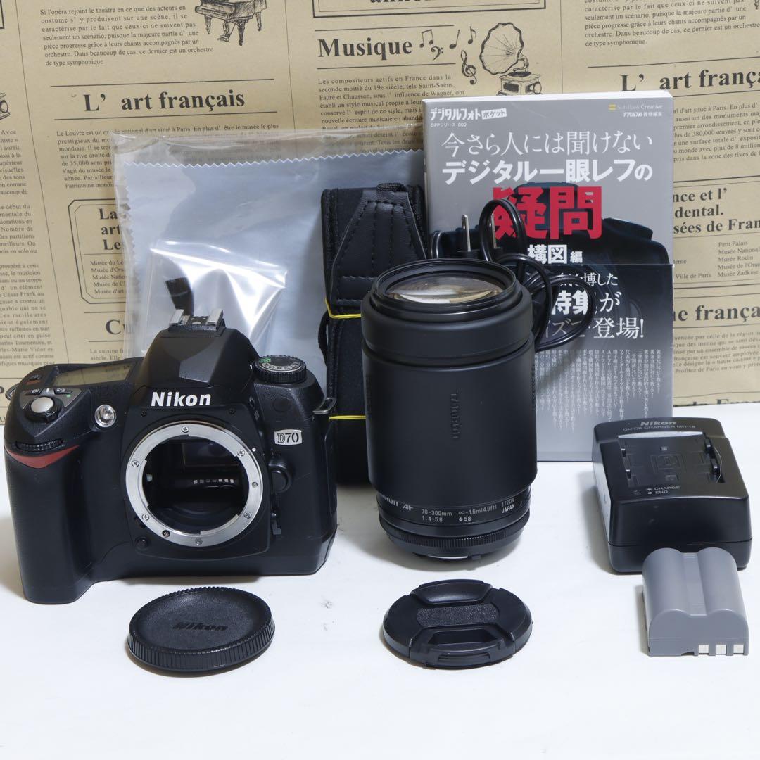 ☆スマホに送れる一眼レフ☆WiFi&望遠☆ Nikon D70セット♪ ccdカメラ