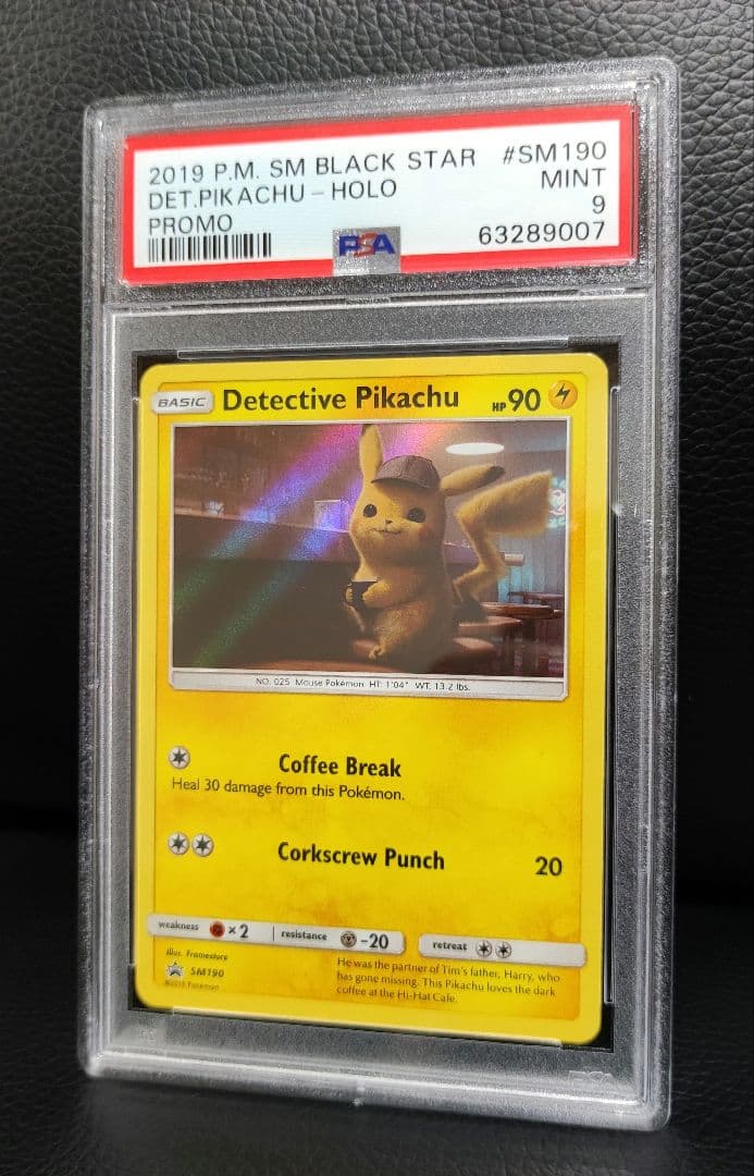 名探偵ピカチュウ PSA9 ポケモンカード 英語版 コーヒーブレイク