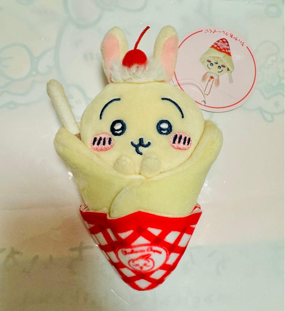 ちいかわクレープくじC賞うさぎマスコットタグつき新品未開封品