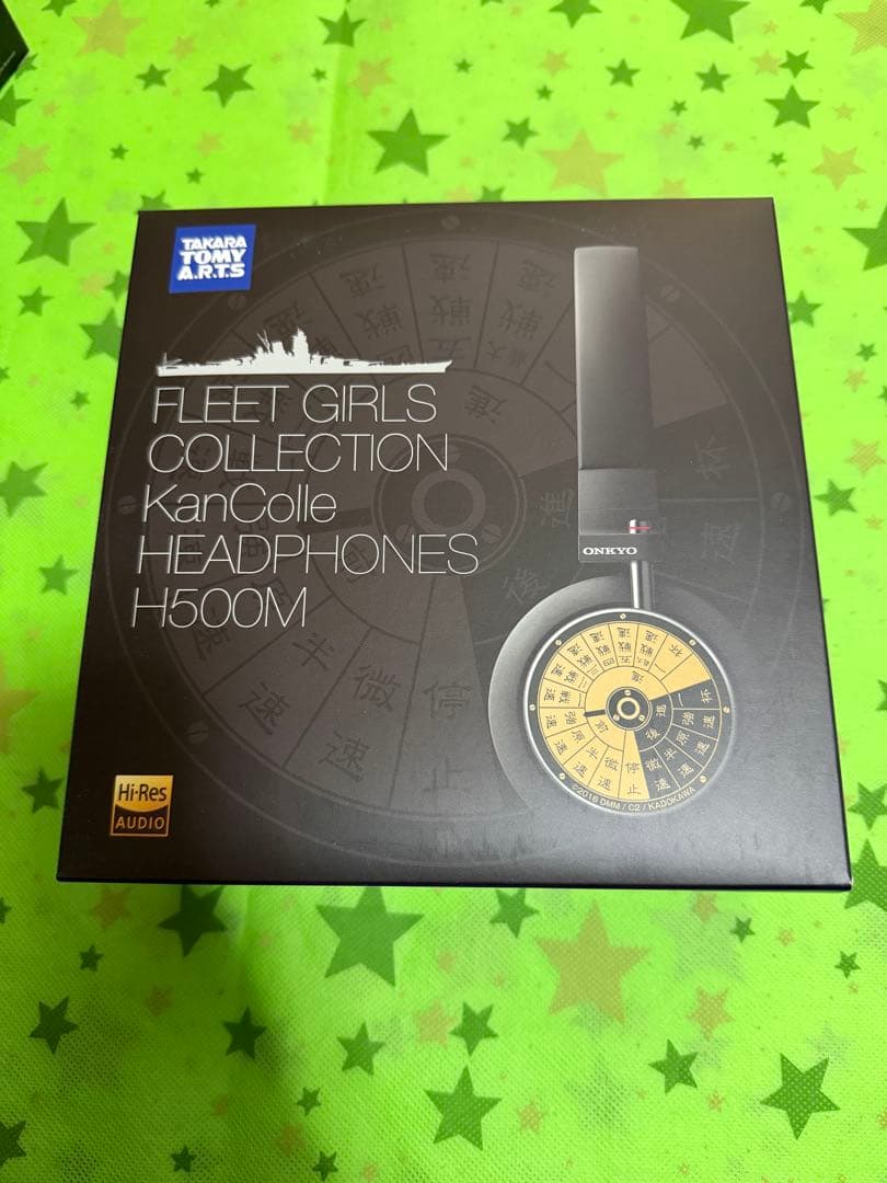 艦これ 大和 ヘッドホン H500M