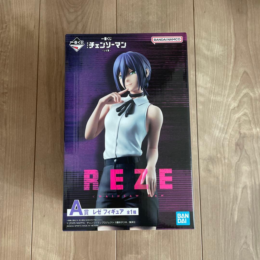 チェンソーマン レゼ編 一番くじ A賞 レゼ フィギュア