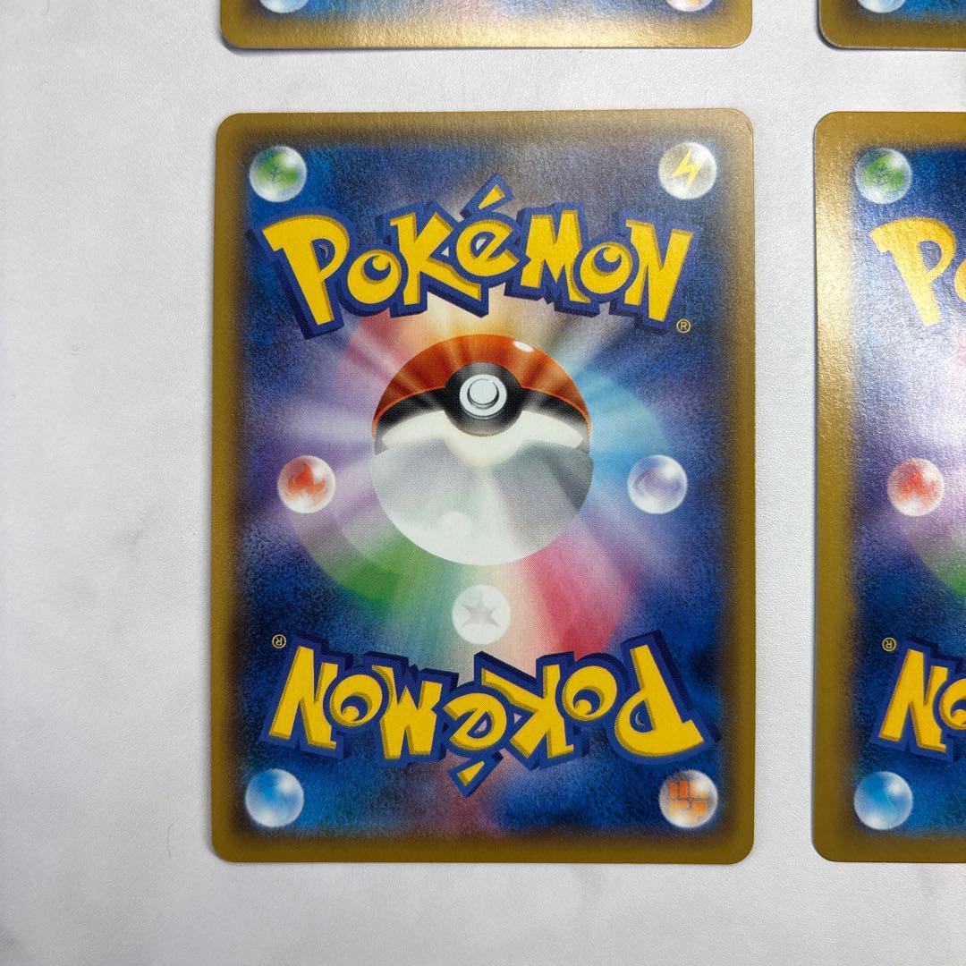 ポケモンカード　カメックスEX・レジロックEX・ボルケニオンEX・ヘラクロスEX