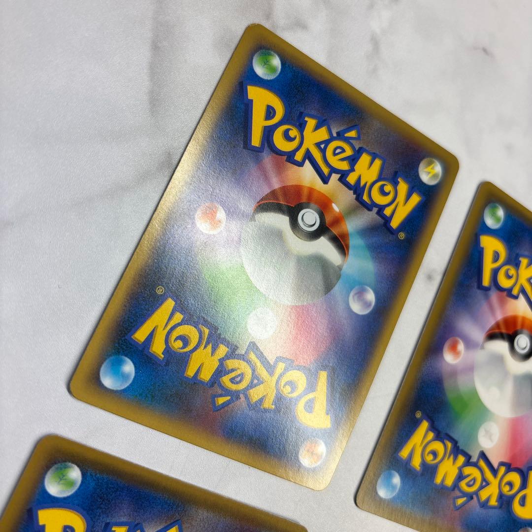 ポケモンカード　カメックスEX・レジロックEX・ボルケニオンEX・ヘラクロスEX