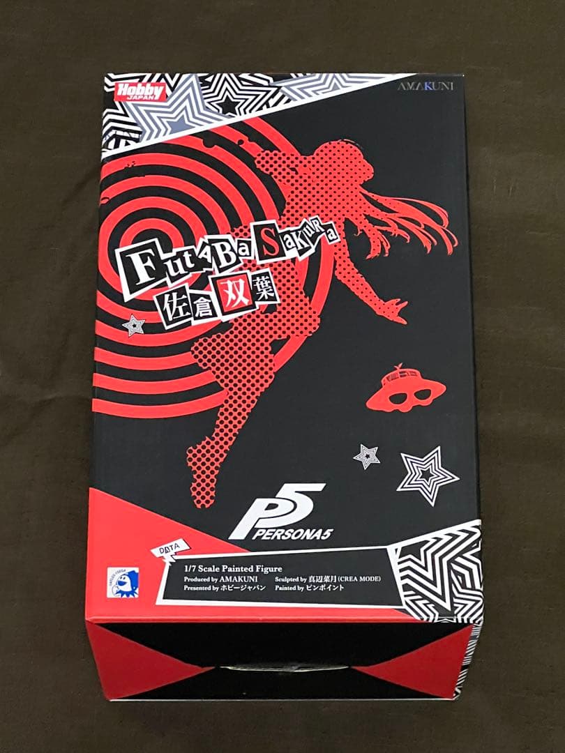 ペルソナ5 佐倉双葉 怪盗Ver. 通常版 1/7 完成品フィギュア
