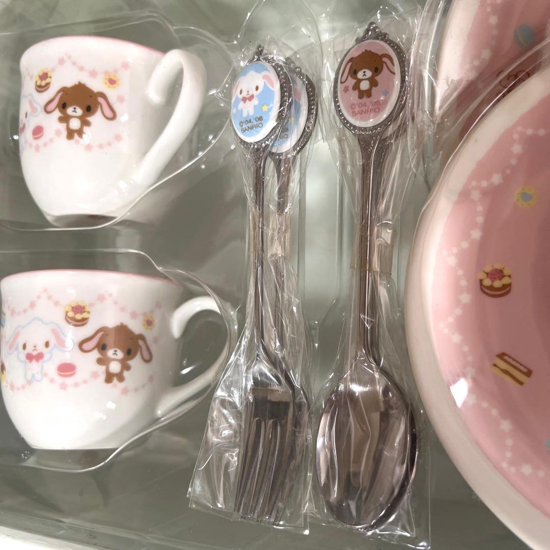 シュガーバニーズ ペアティーセット　ハンディケース