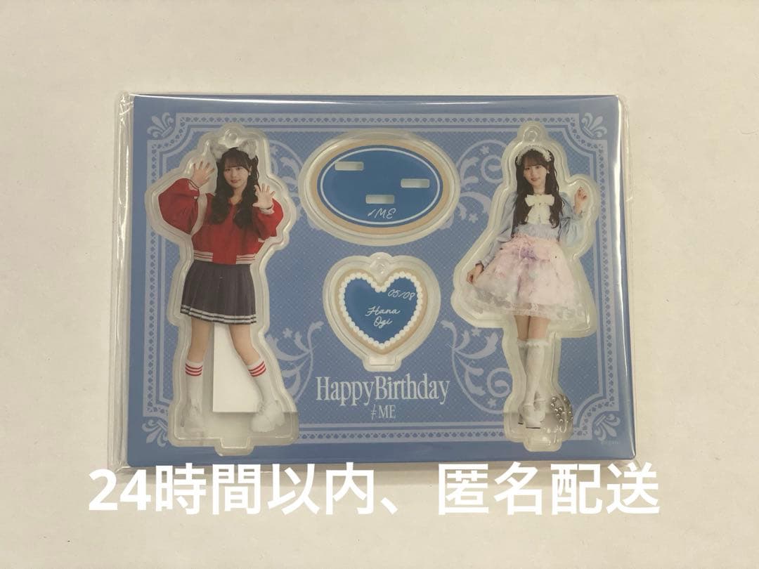 王一博 新作 A5流砂アクリル特殊加工色纸 デザイン 5点セット❣️確認