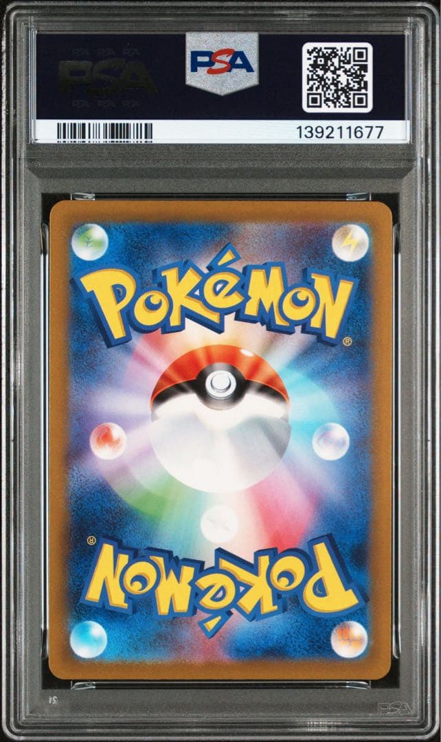 【即日発送】　PSA10 ポケモンカード　名探偵ピカチュウ　プロモ