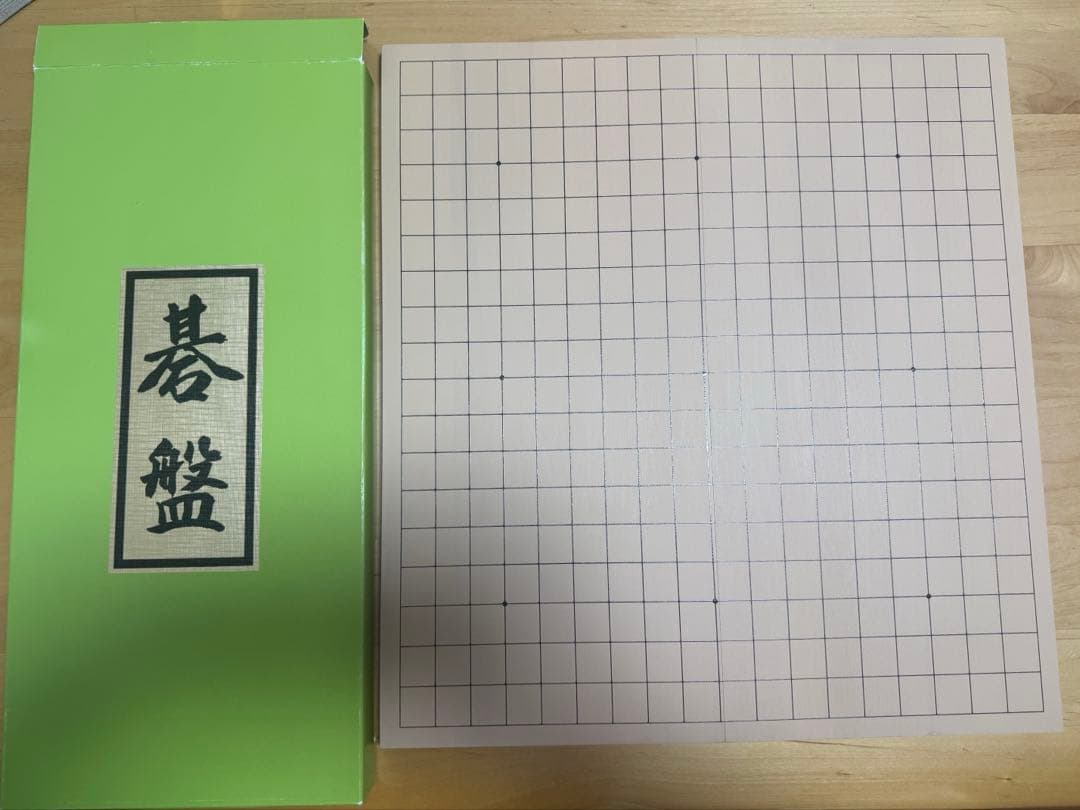 【碁盤+碁石+碁笥セット】新桂5号折碁盤と硬質ガラス碁石、碁笥