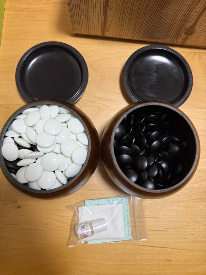 【碁盤+碁石+碁笥セット】新桂5号折碁盤と硬質ガラス碁石、碁笥