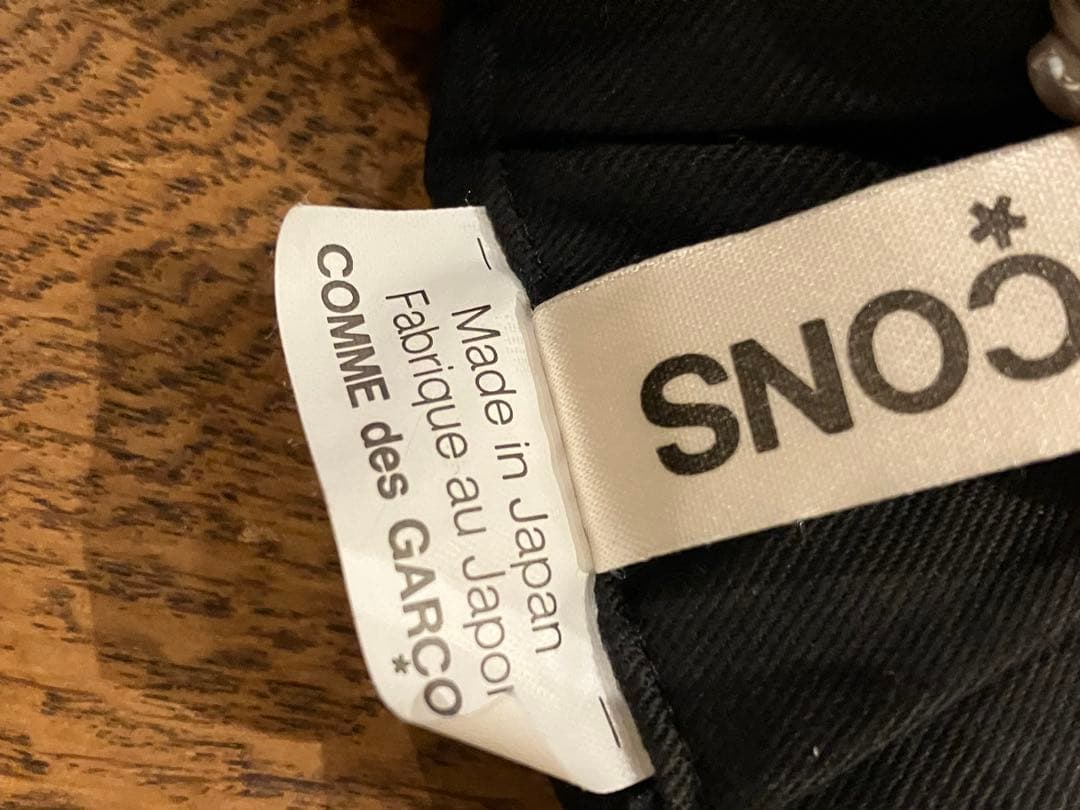 値下げ　コムデギャルソン　COMMEdesGARCONS プリーツスカート