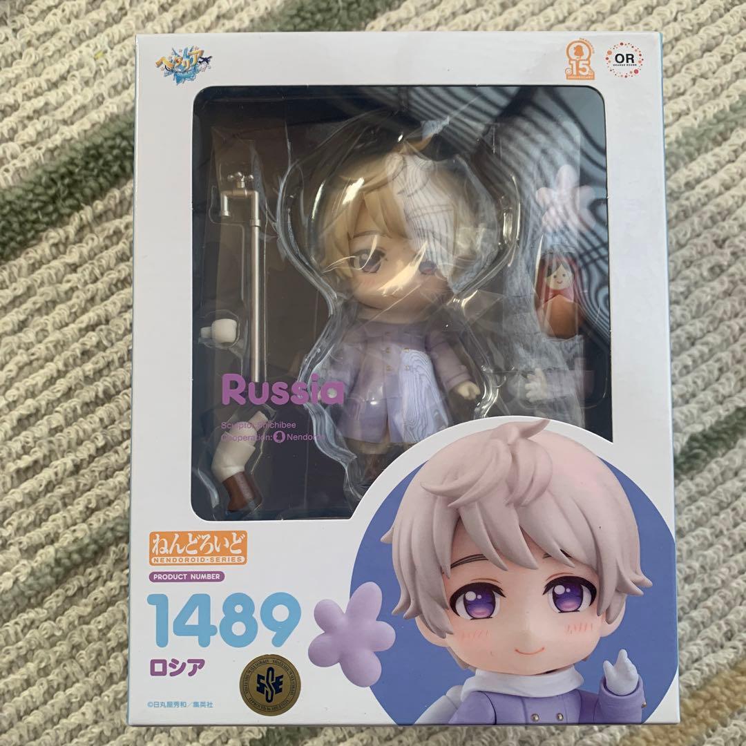 ねんどろいど ロシア ヘタリア 中古即納』{FIG}ねんどろいど 1489