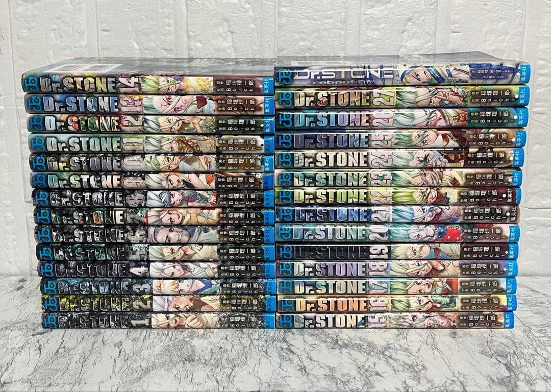 Dr.STONE 全巻セット　わたしはここにいます
