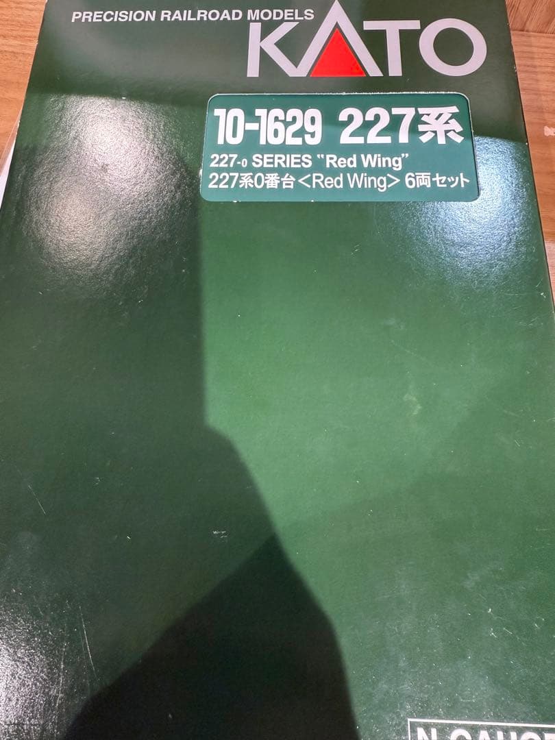 KATO 10-1629.1612 計8両セット　227系 \"Red Wing\"