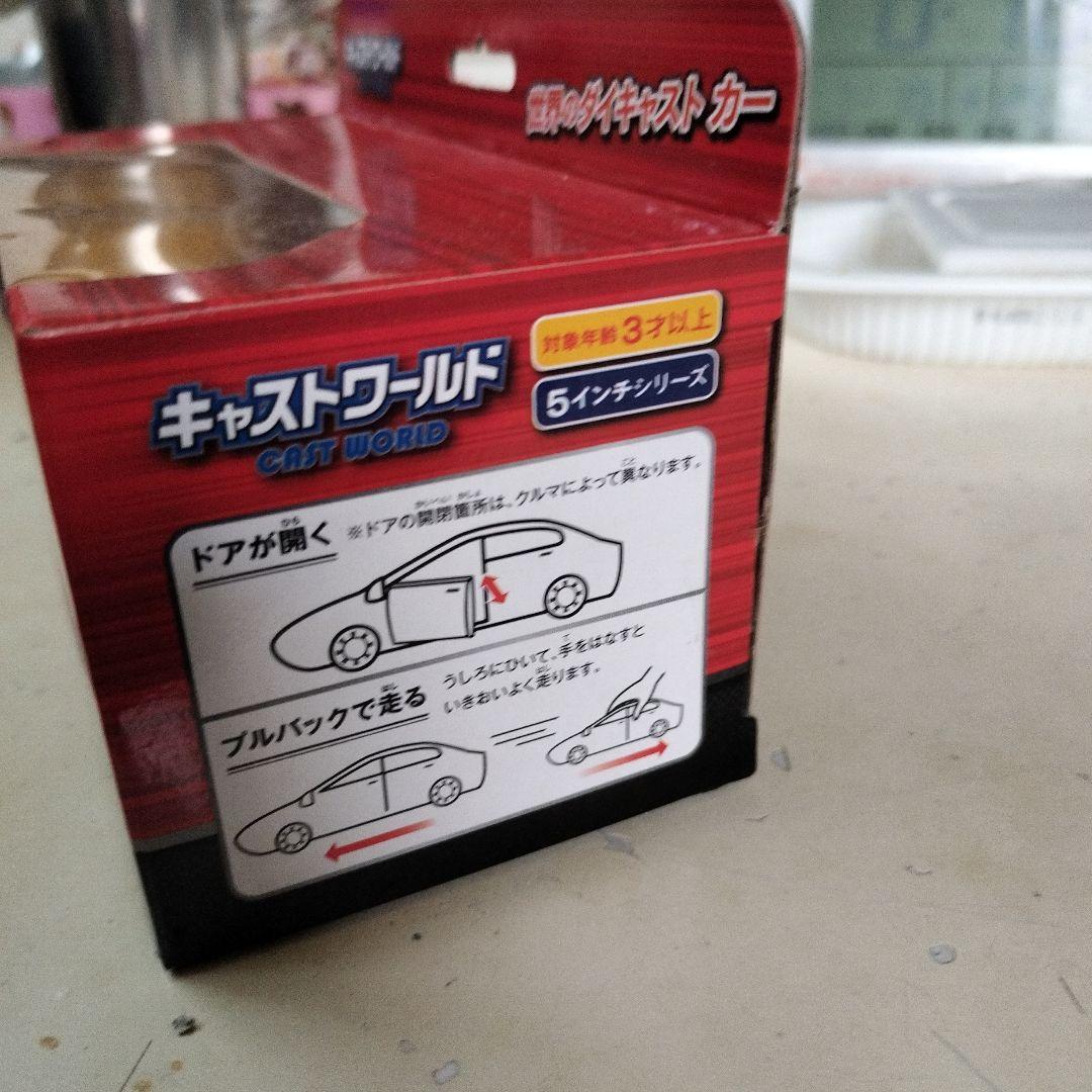 トヨタ86 パトカー ミニカー 1/64