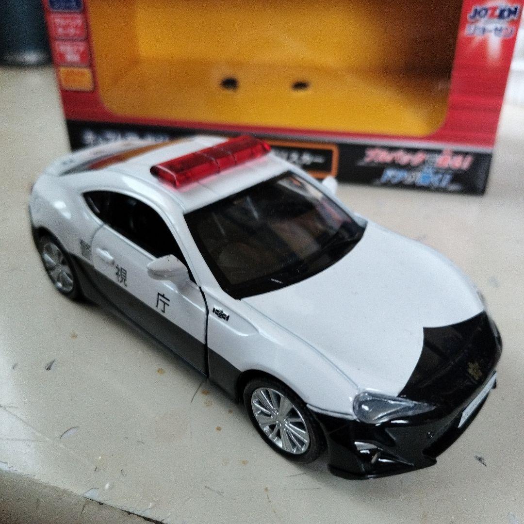 トヨタ86 パトカー ミニカー 1/64