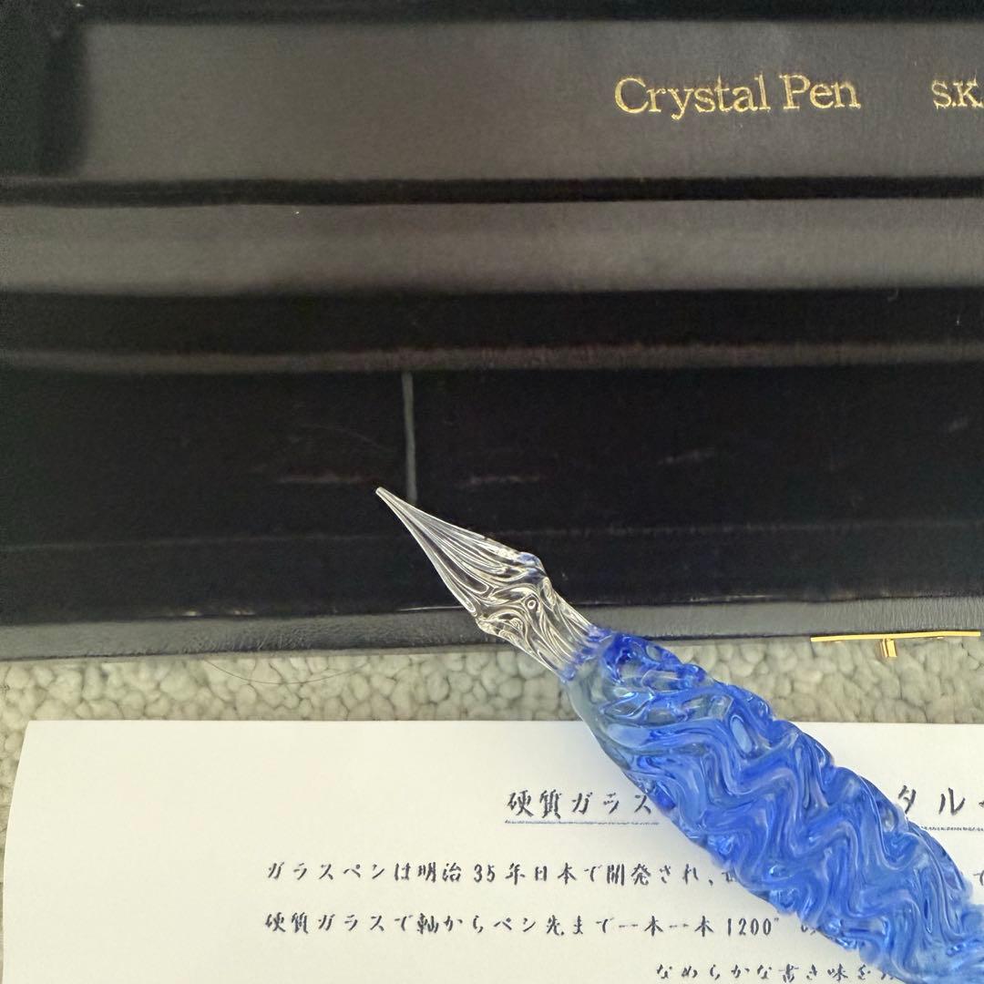 未使用】先代・菅清風 「大文字」ブルー