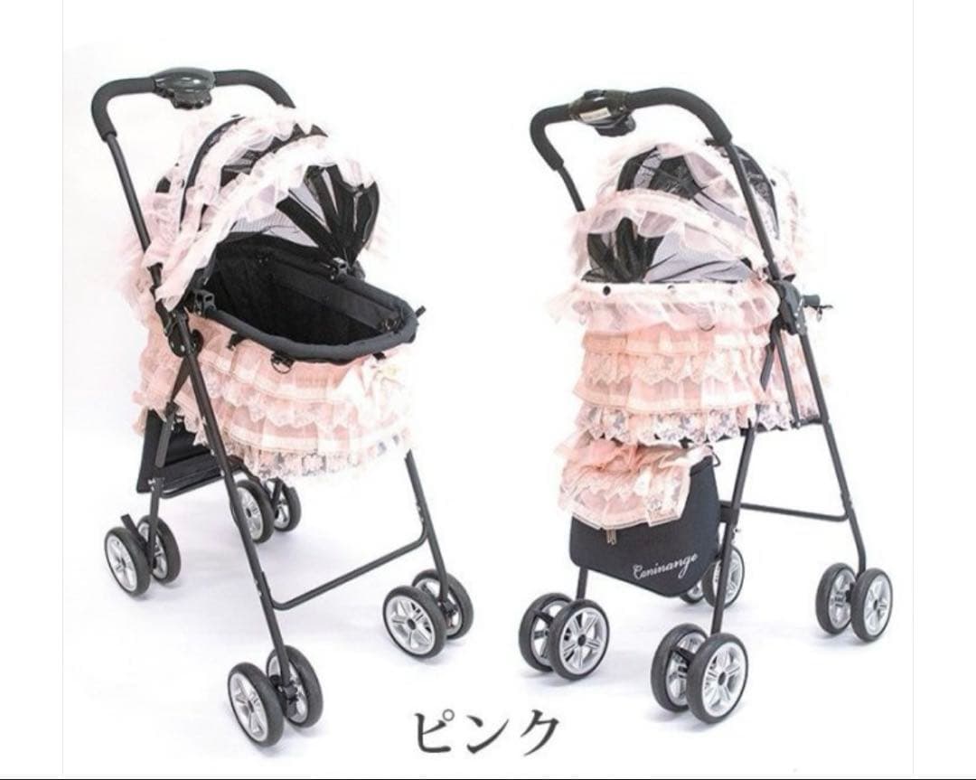 天使のカート×きゃんナナ ラブリーレースカバー ピンク Mサイズ