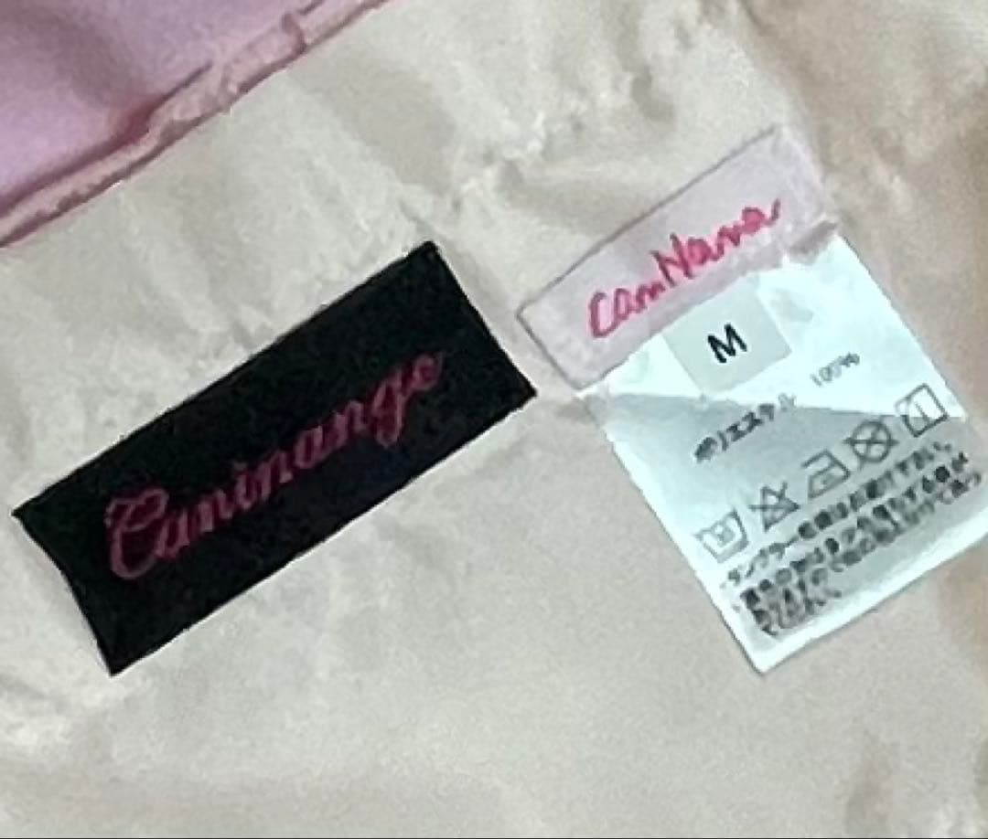 天使のカート×きゃんナナ ラブリーレースカバー ピンク Mサイズ