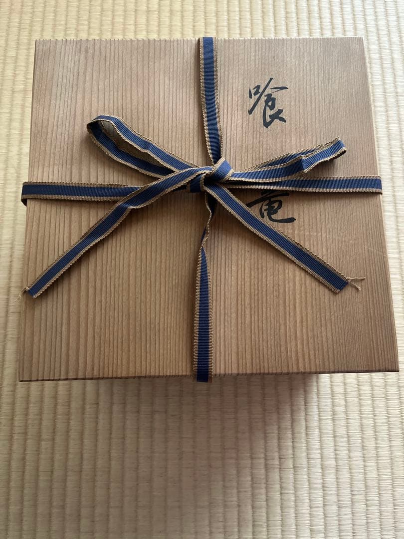 共箱】【極美品】菊紋糸目喰篭 象彦 茶道具 菓子器