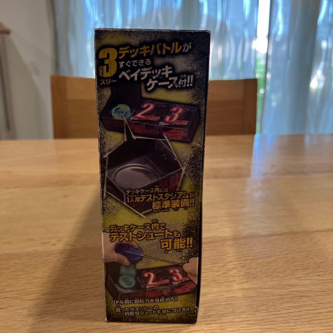 新品メタルファイトベイブレード ベイブレードデッキエントリーセット