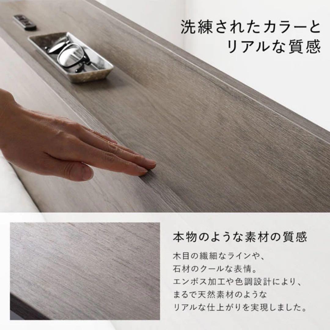 新品:RASIK 引き出し収納付きベッドフレームSerest シングル