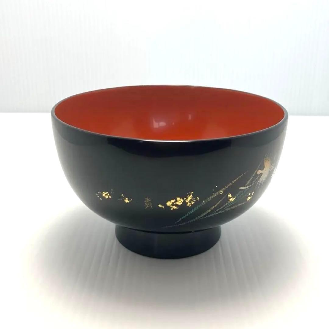 最高級 新品未使用 輪島塗 藤野孝一郎 金箔 汁椀 夫婦椀 お椀 2客 共箱