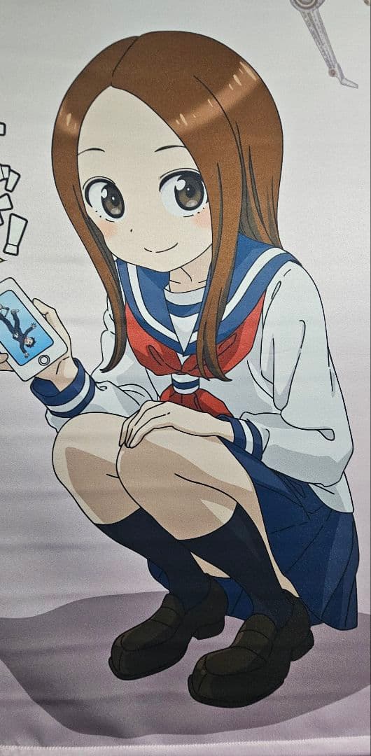 新品　未使用品　からかい上手の高木さん　神の手　B2タペストリー