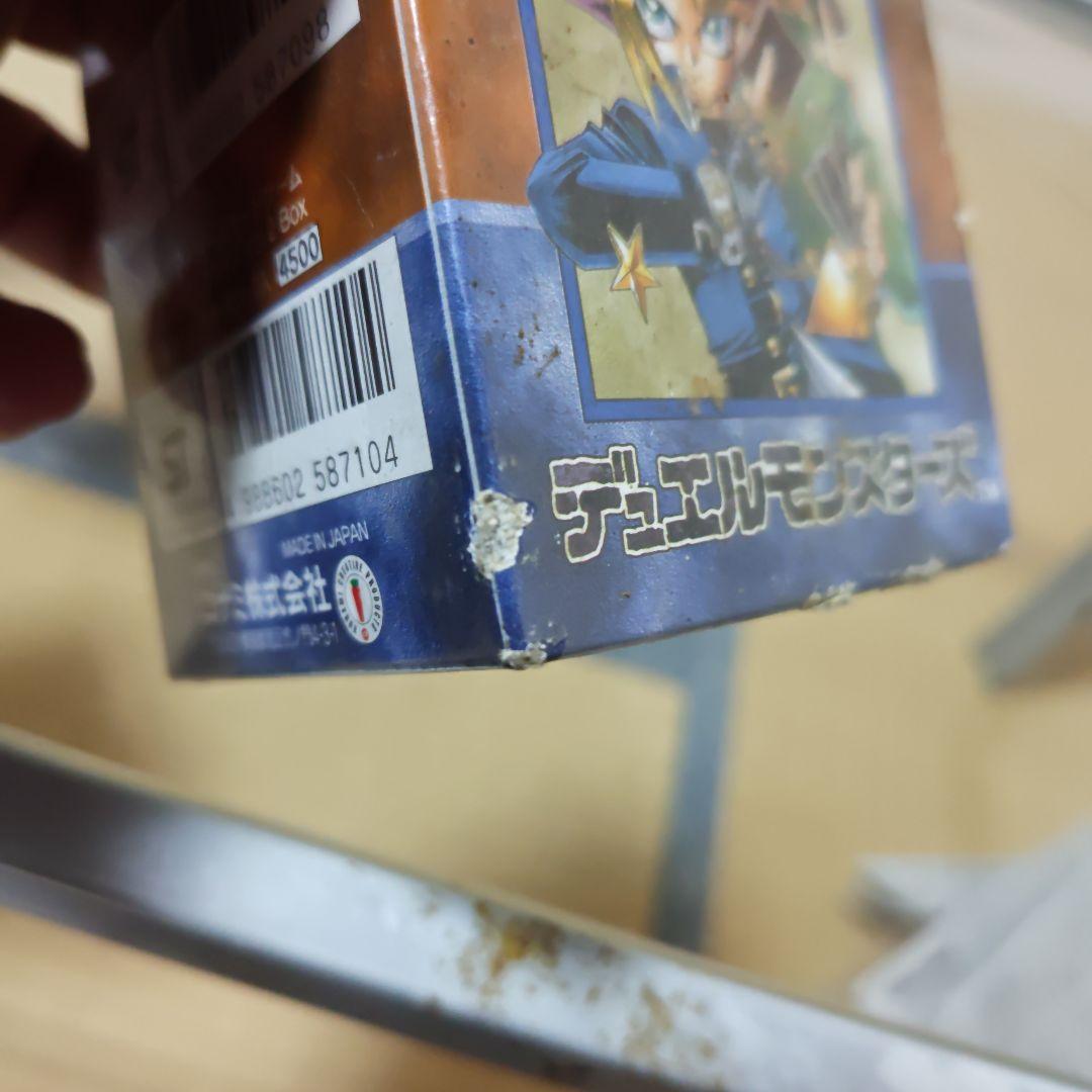 遊戯王OCG デュエルモンスターズ Vol.2③