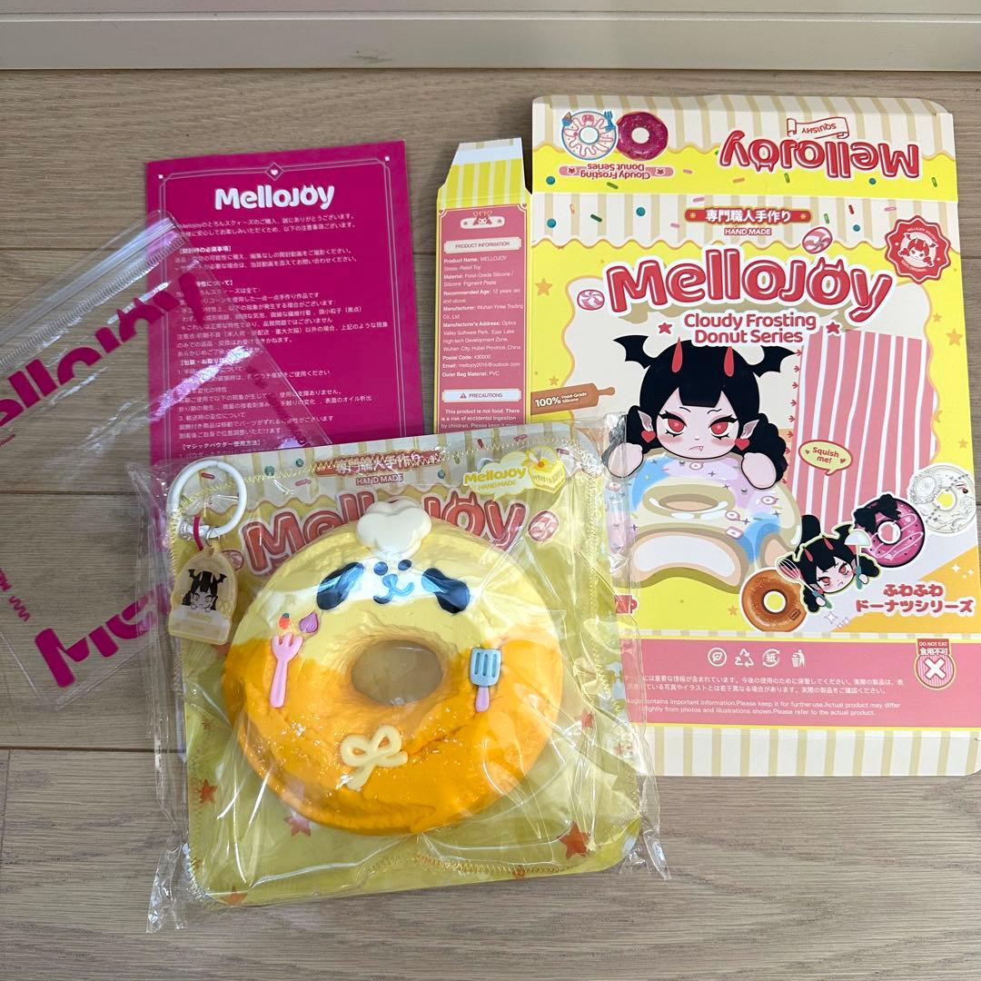 mellojoy メロジョイ ふわふわドーナツシリーズ スクイーズ