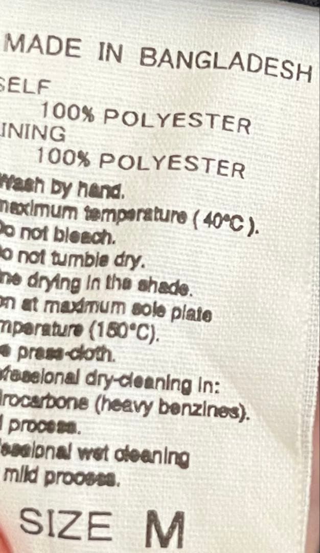 【定価19,910円】美品ノーカラージャケット ＆イージーパンツ2点セットM