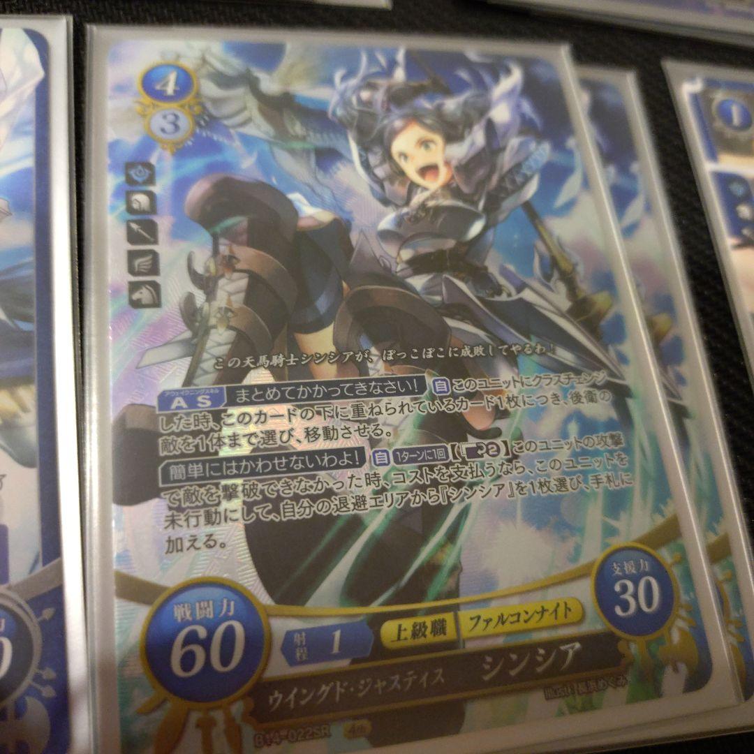 ファイアーエムブレムサイファ ルキナデッキ デッキケース付き