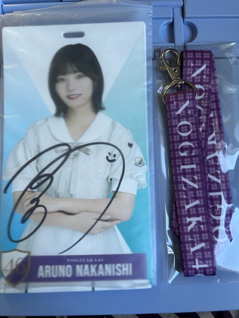 乃木坂46 乃木フェス 中西アルノ 直筆 チケットホルダー - メルカリ