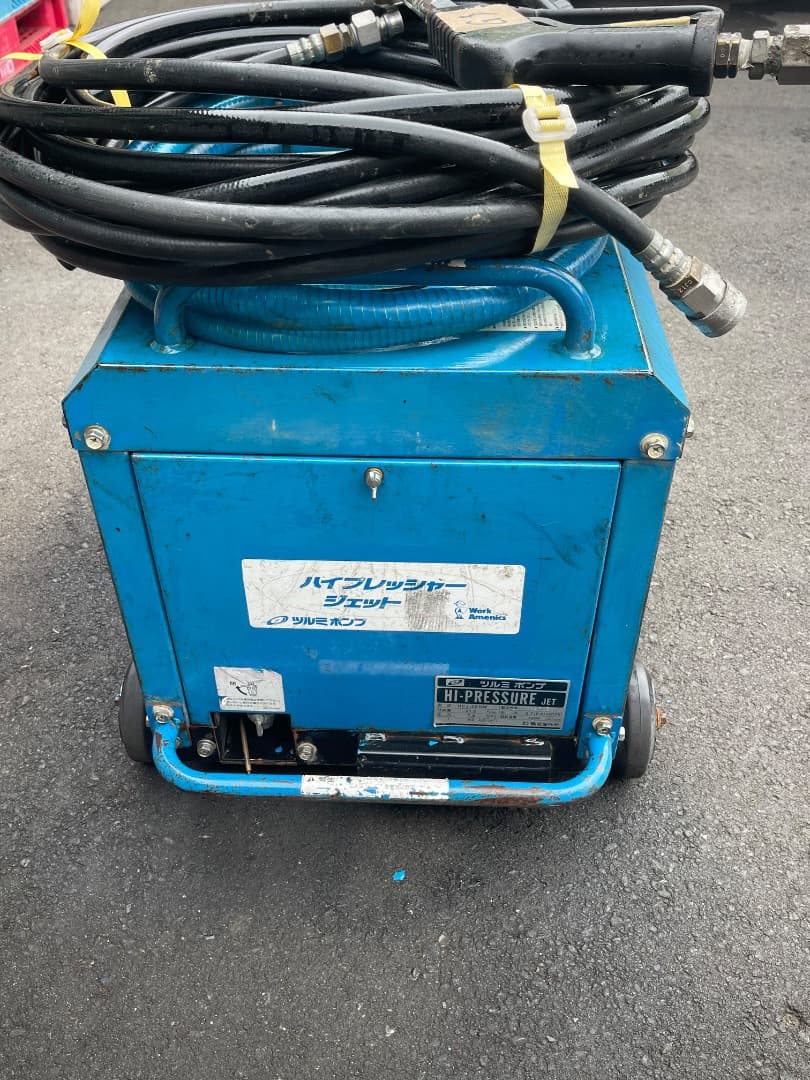 高圧洗浄機 HI-PRESSURE JET（中古品）