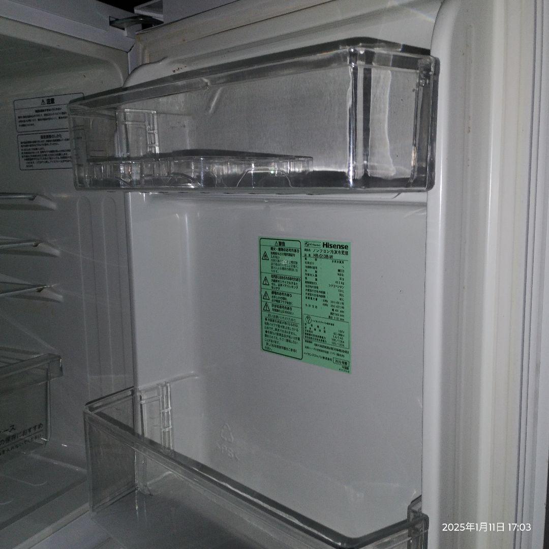 引き取り限定、 ハイセンス冷蔵庫2020年製2ドア134リットル ノンフロン
